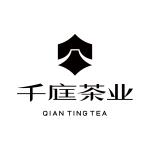 广东千庭茶业投资有限公司